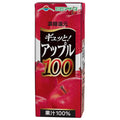 らくのうマザーズ アップル100 200ml紙パック×24本入【日本出荷】
