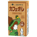 らくのうマザーズ カフェ オ レ 250ml紙パック×24本入【日本出荷】