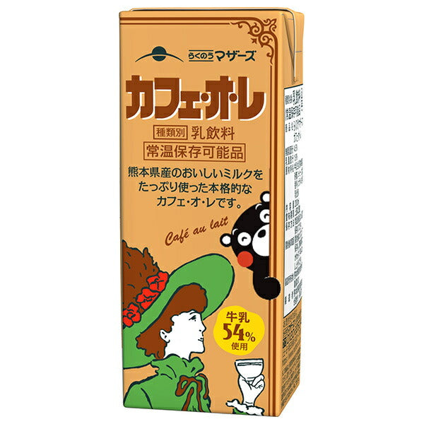 Rakuno Mothers Cafe Au Lait 200ml paper pack x 24 pieces [shipped in Japan]