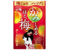 Lotte Ajiwai Koume Gummy 30g x 10 bags [shipped in Japan]