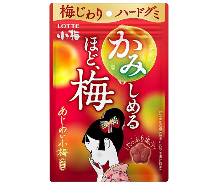 Lotte Ajiwai Koume Gummy 30g x 10 bags [shipped in Japan]