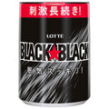 ロッテ ブラックブラック 粒 ワンプッシュボトル 133g×6個入【日本出荷】