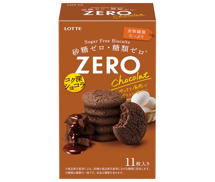 Lotte Zero Sugar Free Biscuit Chocolate 11 pieces x 5 pieces [Shipped in Japan]