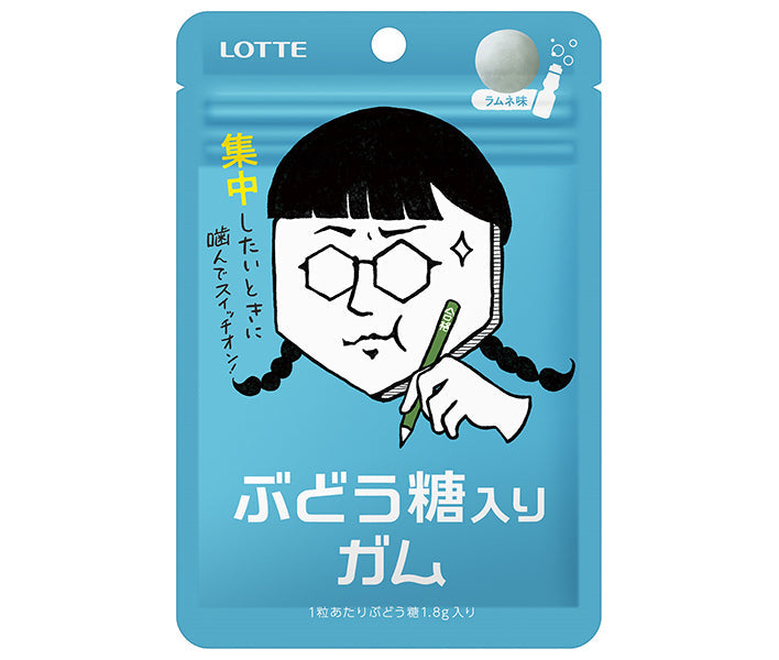 ロッテ ぶどう糖入りガム 18g×10袋入【日本出荷】