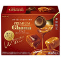 Lotte Premium Ghana Truffle Caramel Mariage 49g x 8 pieces [Shipped in Japan]