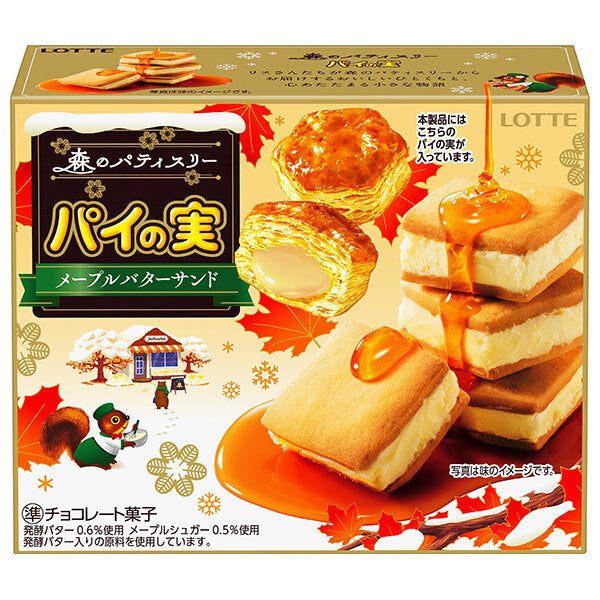 ロッテ パイの実 メープルバターサンド 69g×10箱入【日本出荷】