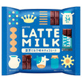 ロッテ LATTE MILK 135g×18袋入【日本出荷】