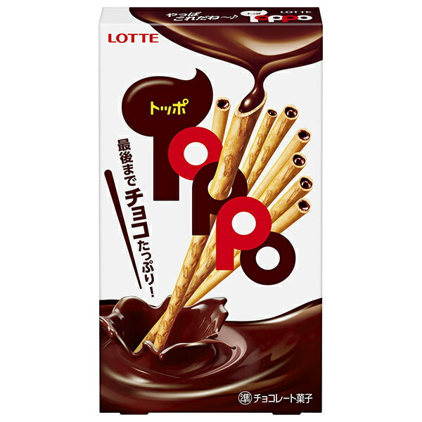 Lotte Toppo 2 bags x 10 pieces [shipped in Japan]