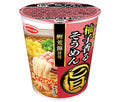 Acecook Maru Umi Yuzu Flavored Somen 50g x 12 pieces [Shipped in Japan]
