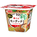 Acecook Yakisoba Mocchichi 97g x 12 pieces [Shipped in Japan]