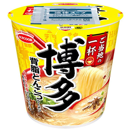 Ace Cook Local Cup Hakata Back Fat Tonkotsu Ramen 65g x 12 pieces [Shipped in Japan]