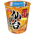 エースコック ご当地の一杯 仙台 辛味噌ラーメン 62g×12個入【日本出荷】