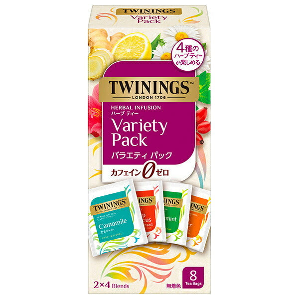 Kataoka Bussan Twinings Herbal Tea Variety Pack 8P x 6 pieces [Shipped in Japan]