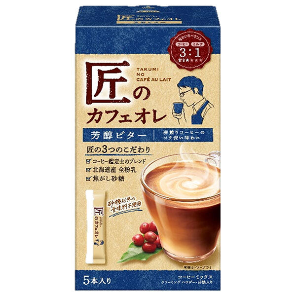 片岡物産 匠のカフェオレ 芳醇ビター 59.5g(11.9g×5本)×6個入【日本出荷】