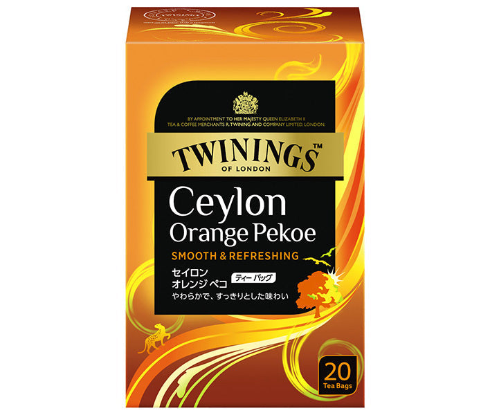 Kataoka Bussan Twinings Ceylon Orange Peko (2g x 20 bags) x 4 pieces [shipped in Japan]