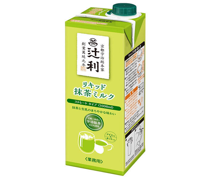 Kataoka Bussan Tsujiri Liquid Matcha Milk Straight Type 1000ml paper pack x 6 pieces [Shipped in Japan]