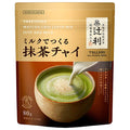Kataoka Bussan Tsujiri Matcha Chai made with milk 80g x 12 bags [shipped in Japan]