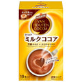 片岡物産 バンホーテン ミルクココア (18g×10本)×4個入【日本出荷】