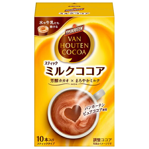 片岡物産 バンホーテン ミルクココア (18g×10本)×4個入【日本出荷】