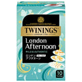 Kataoka Bussan Twinings London Afternoon (2g x 10 bags) x 4 pieces [shipped in Japan]