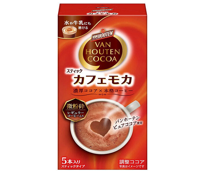 片岡物産 バンホーテン カフェモカ (15g×5本)×6個入【日本出荷】