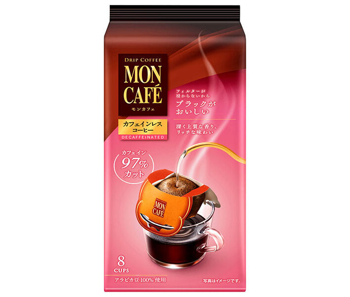 Kataoka Bussan Mon Cafe Decaffeinated Coffee (8g x 8 bags) x 30 pieces [shipped in Japan]