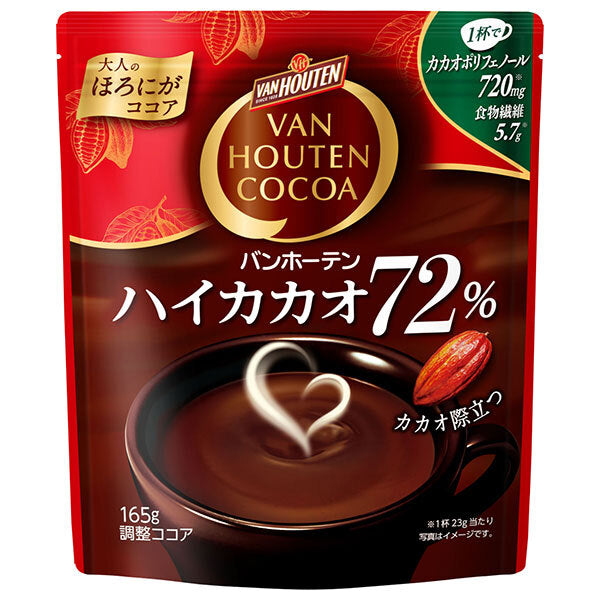 片岡物産 バンホーテン ハイカカオ 72% 165g×12袋入【日本出荷】