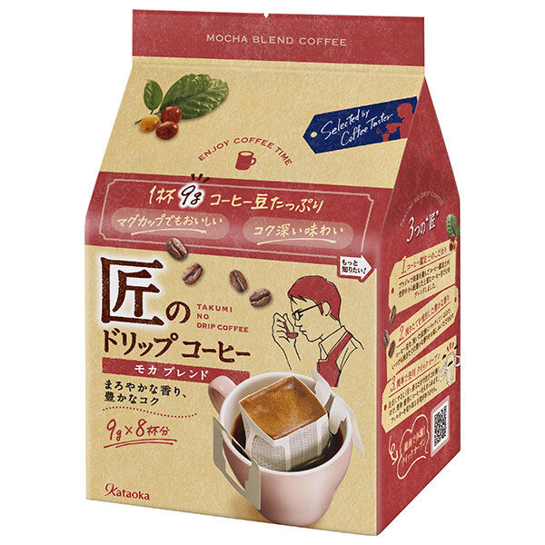 Kataoka Bussan Takumi's Drip Coffee Mocha Blend 72g (9g x 8 bags) x 36 (6 x 6) pieces [Shipped in Japan]