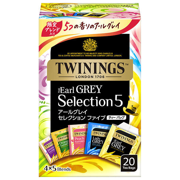 Kataoka Bussan Twinings Earl Gray Selection Five (2.0-2.1g x 20 bags) x 24 pieces [Shipped in Japan]