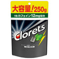 モンデリーズ ジャパン クロレッツXP シャープミント スタンドパウチ 250g×6袋入【日本出荷】