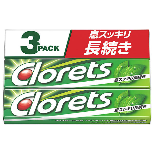 Mondelez Japan Clorets XP Original Mint 3P (grain gum) (14 tablets x 3 pieces) x 10 pieces [Shipped in Japan]