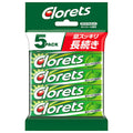 Mondelez Japan Clorets XP Original Mint 5P (grain gum) (14 grains x 5 pieces) x 10 pieces [Shipped in Japan]