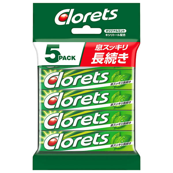 Mondelez Japan Clorets XP Original Mint 5P (grain gum) (14 grains x 5 pieces) x 10 pieces [Shipped in Japan]