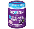 モンデリーズ ジャパン リカルデント グレープミントボトルR(粒ガム)【特定保健用食品 特保】 135.2g×6個入【日本出荷】