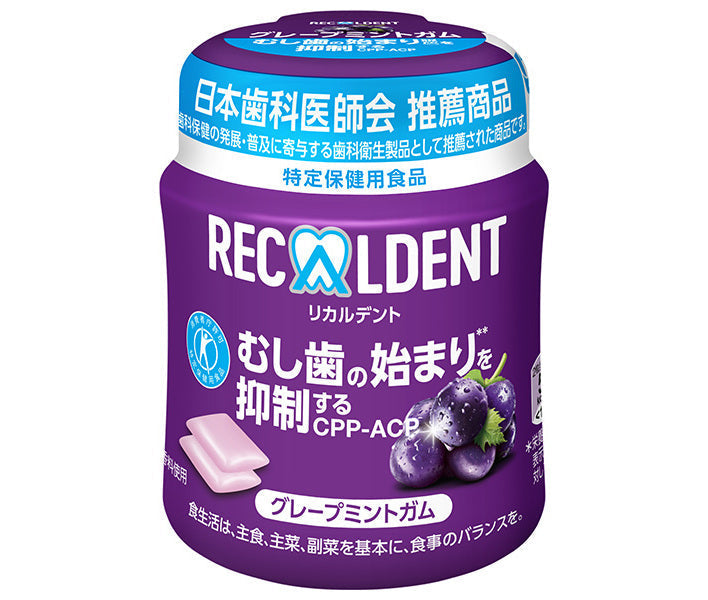 Mondelez Japan Ricardent Grape Mint Bottle R (Grain Gum) [Food for Specified Health Use Special Insurance] 135.2g x 6 pieces [Shipped in Japan]
