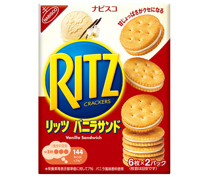 Mondelez Japan RITZ Vanilla Sandwich 106g x 15 pieces [Shipped in Japan]