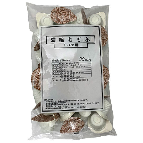 三井農林 濃縮 むぎ茶 (希釈用) ポーション (19g×30個)×12袋入【日本出荷】