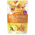 三井農林 日東紅茶 水出しアイスティー はちみつレモン ティーバッグ (4g×10袋)×24(6×4)袋入【日本出荷】