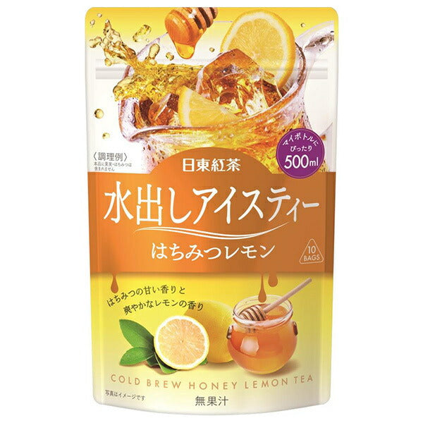 三井農林 日東紅茶 水出しアイスティー はちみつレモン ティーバッグ (4g×10袋)×24(6×4)袋入【日本出荷】
