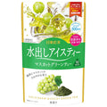 Mitsui Norin Nitto Black Tea Cold Brew Iced Tea Muscat Green Tea Tea Bags (3g x 10 bags) x 24 (6 x 4) bags [Shipped in Japan]