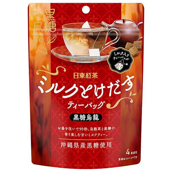 三井農林 ミルクとけだすティーバッグ 黒糖烏龍 (9.5g×4袋)×24袋入【日本出荷】