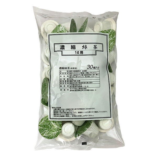三井農林 濃縮 緑茶 (希釈用) ポーション (18.5g×30個)×12袋入【日本出荷】