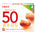 三井農林 日東紅茶 DAY&DAY(デイ&デイ) (1.8g×50袋)×30(15×2)個入【日本出荷】