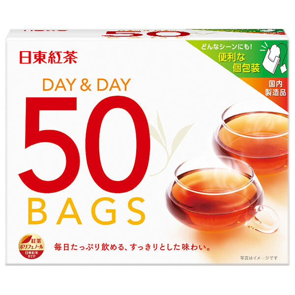 三井農林 日東紅茶 DAY&DAY(デイ&デイ) (1.8g×50袋)×30(15×2)個入【日本出荷】