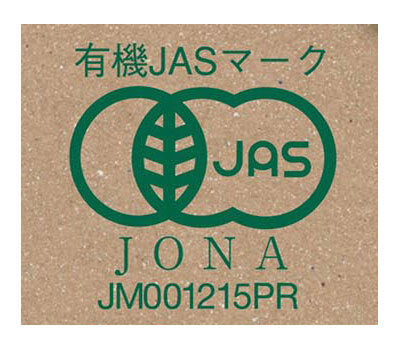 Mitsui Norin Nitto Black Tea Organic Darjeeling 2g x 20 bags x 48 bags [shipped in Japan]