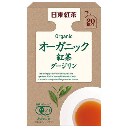 Mitsui Norin Nitto Black Tea Organic Darjeeling 2g x 20 bags x 48 bags [shipped in Japan]