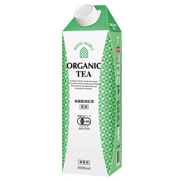 Mitsui Norin White Noble Organic Tea 1L paper pack x 12 (6 x 2) bottles [Shipped in Japan]