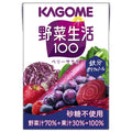 カゴメ 野菜生活100 ベリーサラダ 100ml紙パック×30本入【日本出荷】