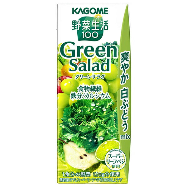 Kagome Yasai Seikatsu 100 Green Salad 200ml paper pack x 24 pieces [shipped in Japan]
