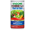 Kagome Vegetable Juice Low Salt [Food with Functional Claims] 190g can x 30 bottles [Shipped in Japan]